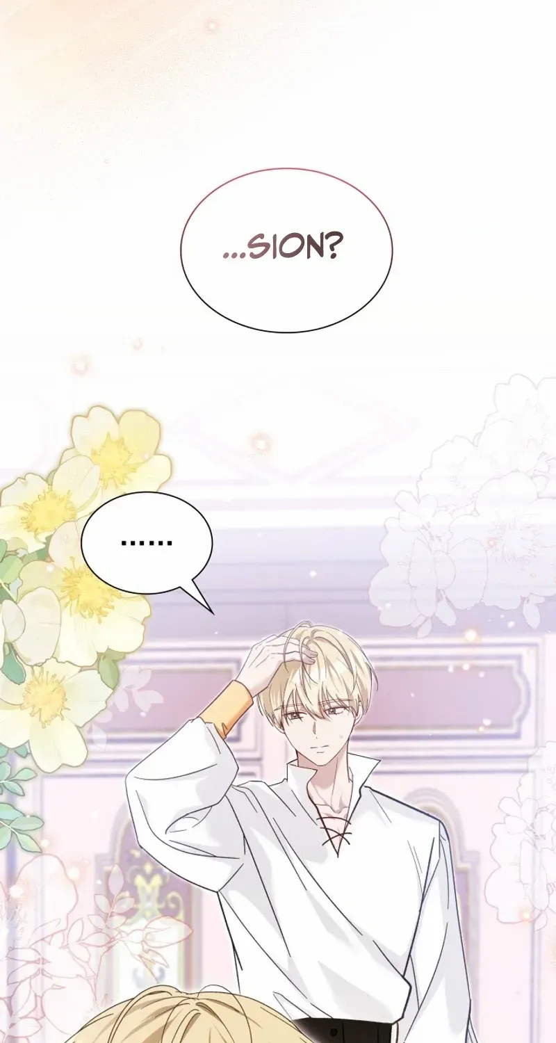 Even if the Villain’s Daughter Regresses Chapter 43 page 46 - 