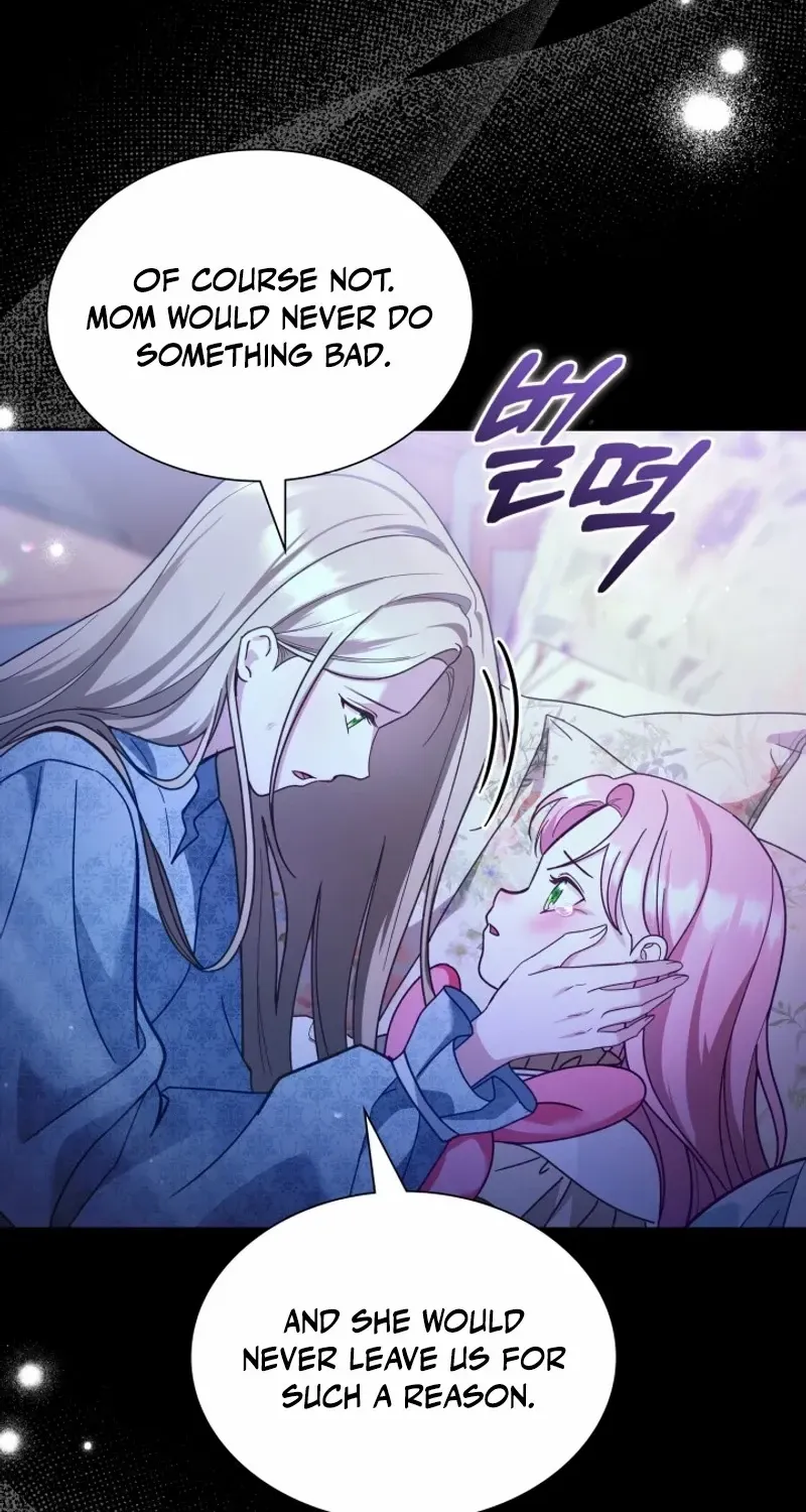 Even if the Villain’s Daughter Regresses Chapter 43 page 82 - 