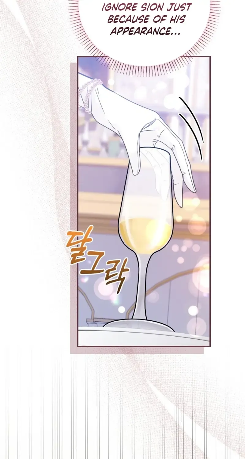 Even if the Villain’s Daughter Regresses Chapter 44 page 111 - 