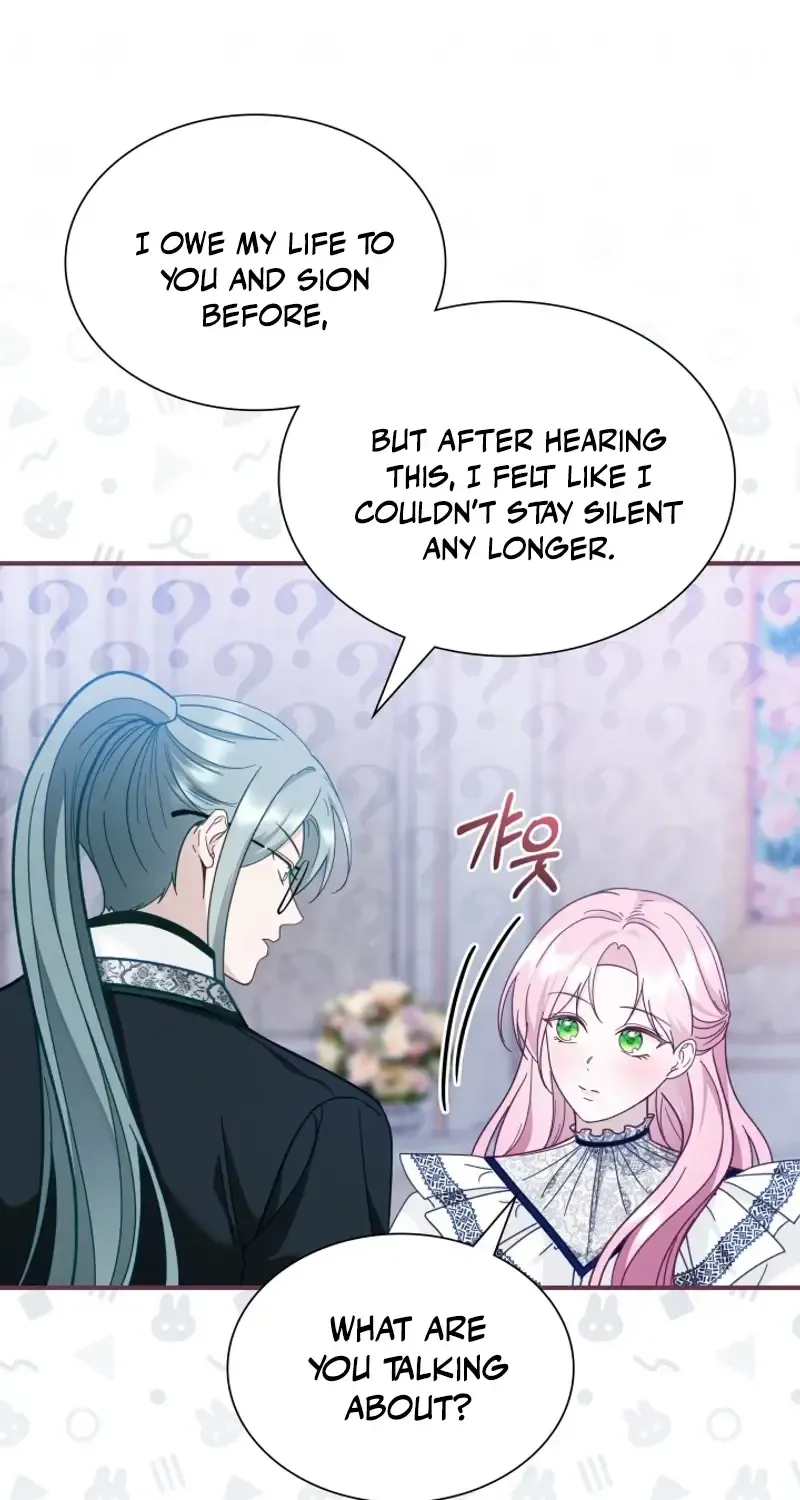 Even if the Villain’s Daughter Regresses Chapter 44 page 45 - 
