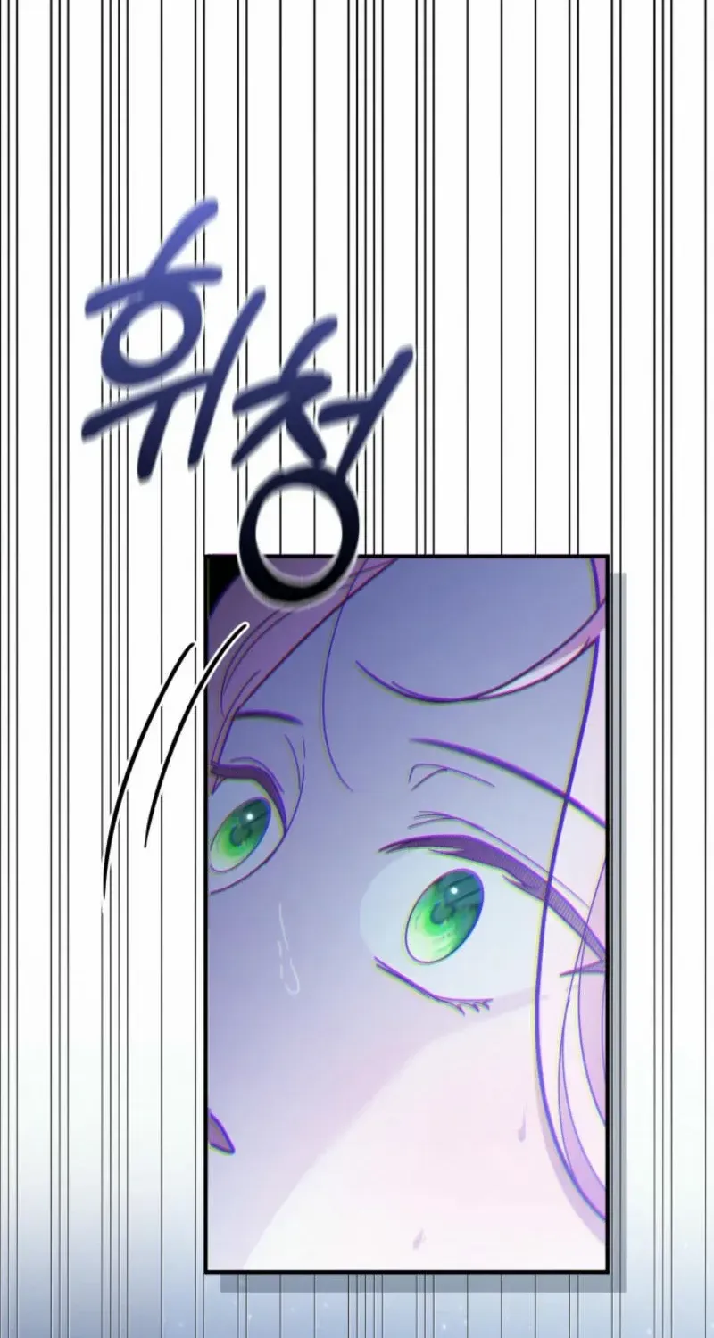 Even if the Villain’s Daughter Regresses Chapter 45 page 50 - 