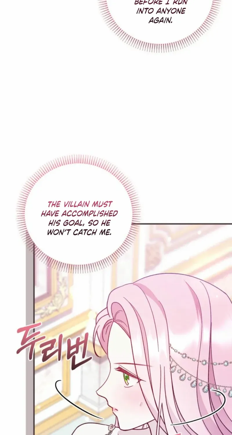 Even if the Villain’s Daughter Regresses Chapter 45 page 69 - 