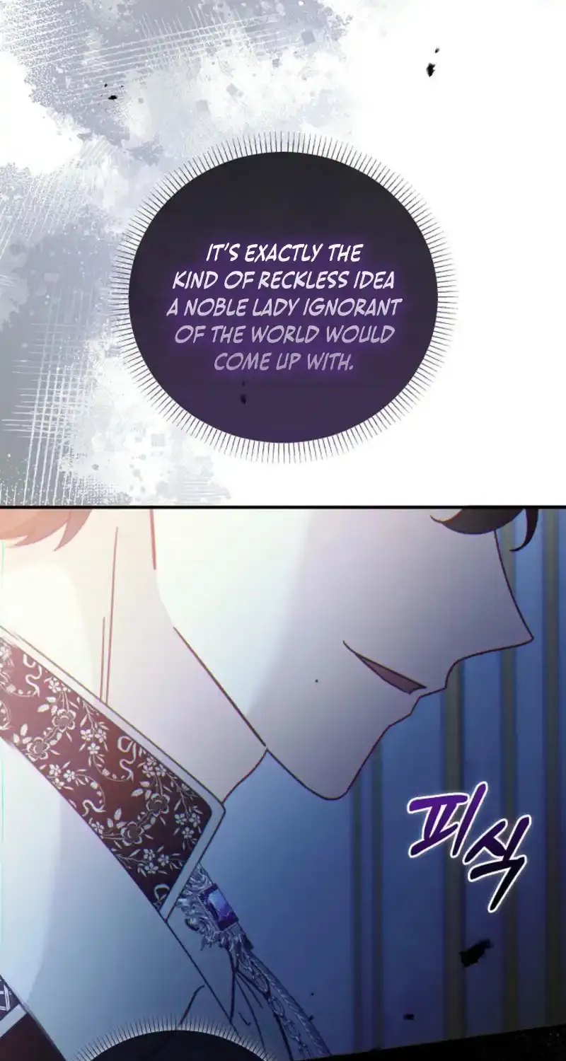 Even if the Villain’s Daughter Regresses Chapter 46 page 19 - 