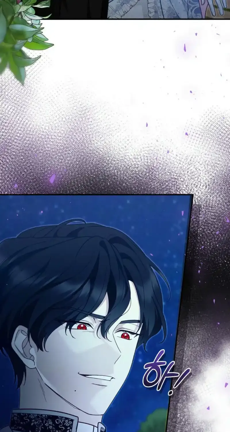 Even if the Villain’s Daughter Regresses Chapter 46 page 46 - 