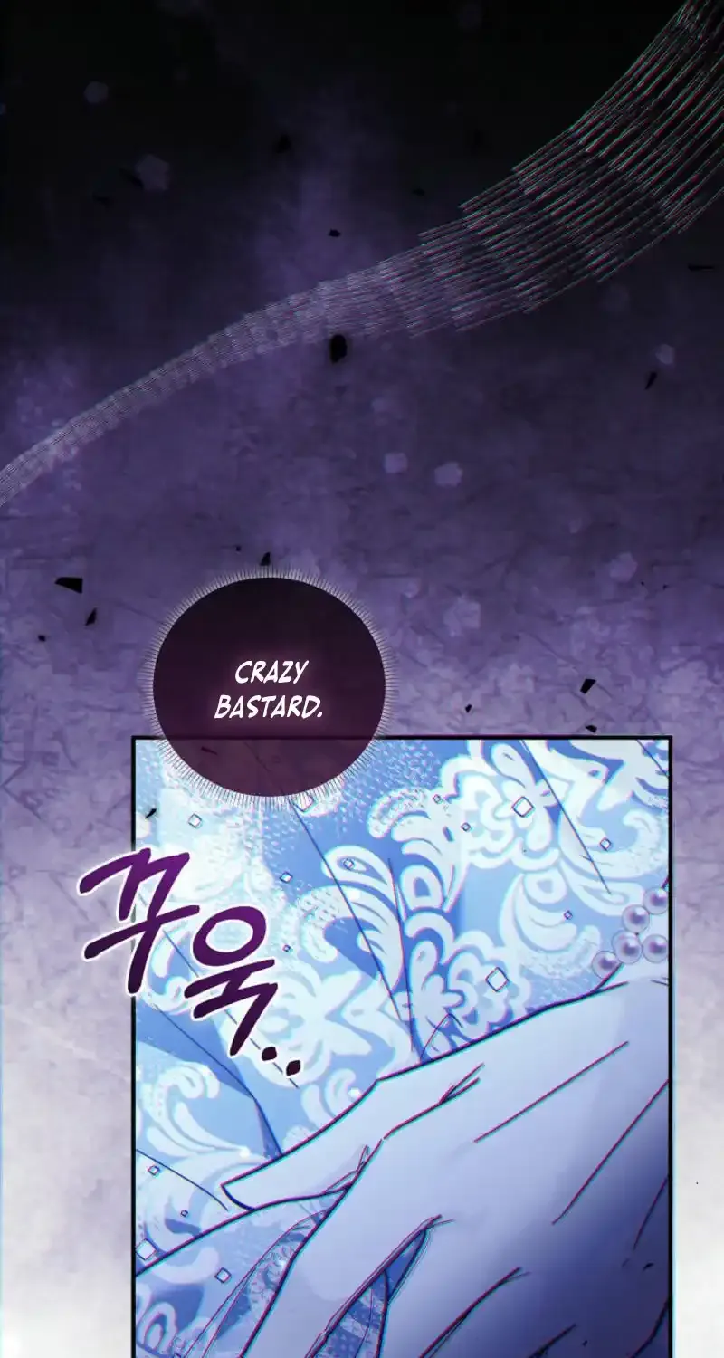 Even if the Villain’s Daughter Regresses Chapter 46 page 55 - 