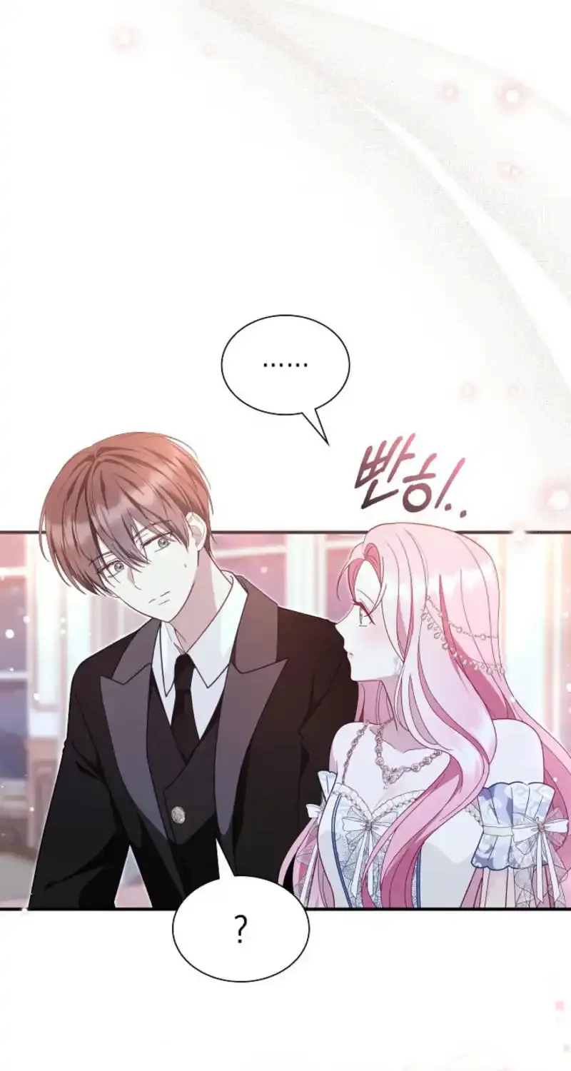 Even if the Villain’s Daughter Regresses Chapter 46 page 85 - 