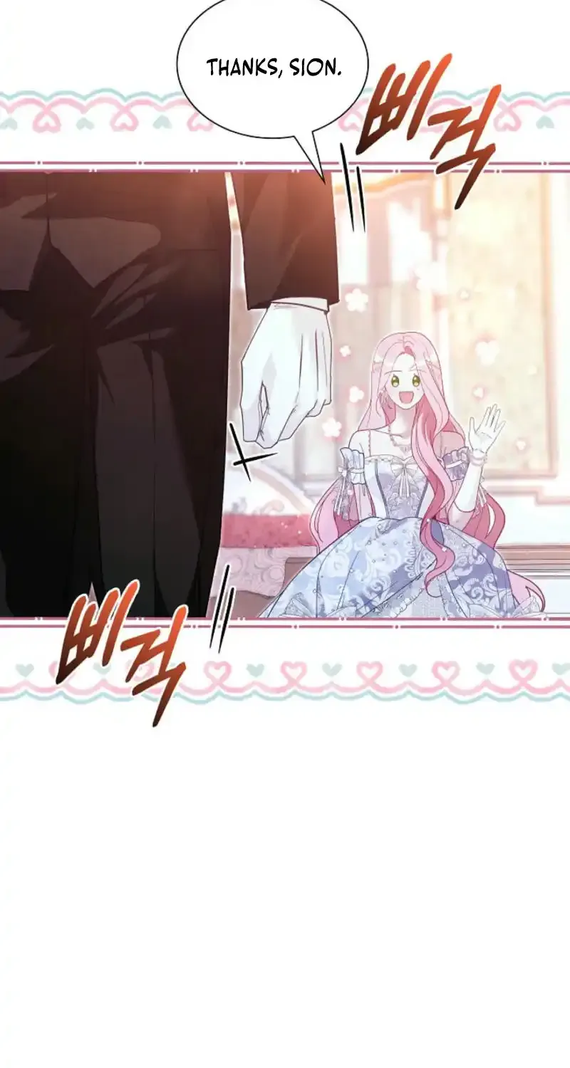 Even if the Villain’s Daughter Regresses Chapter 46 page 90 - 