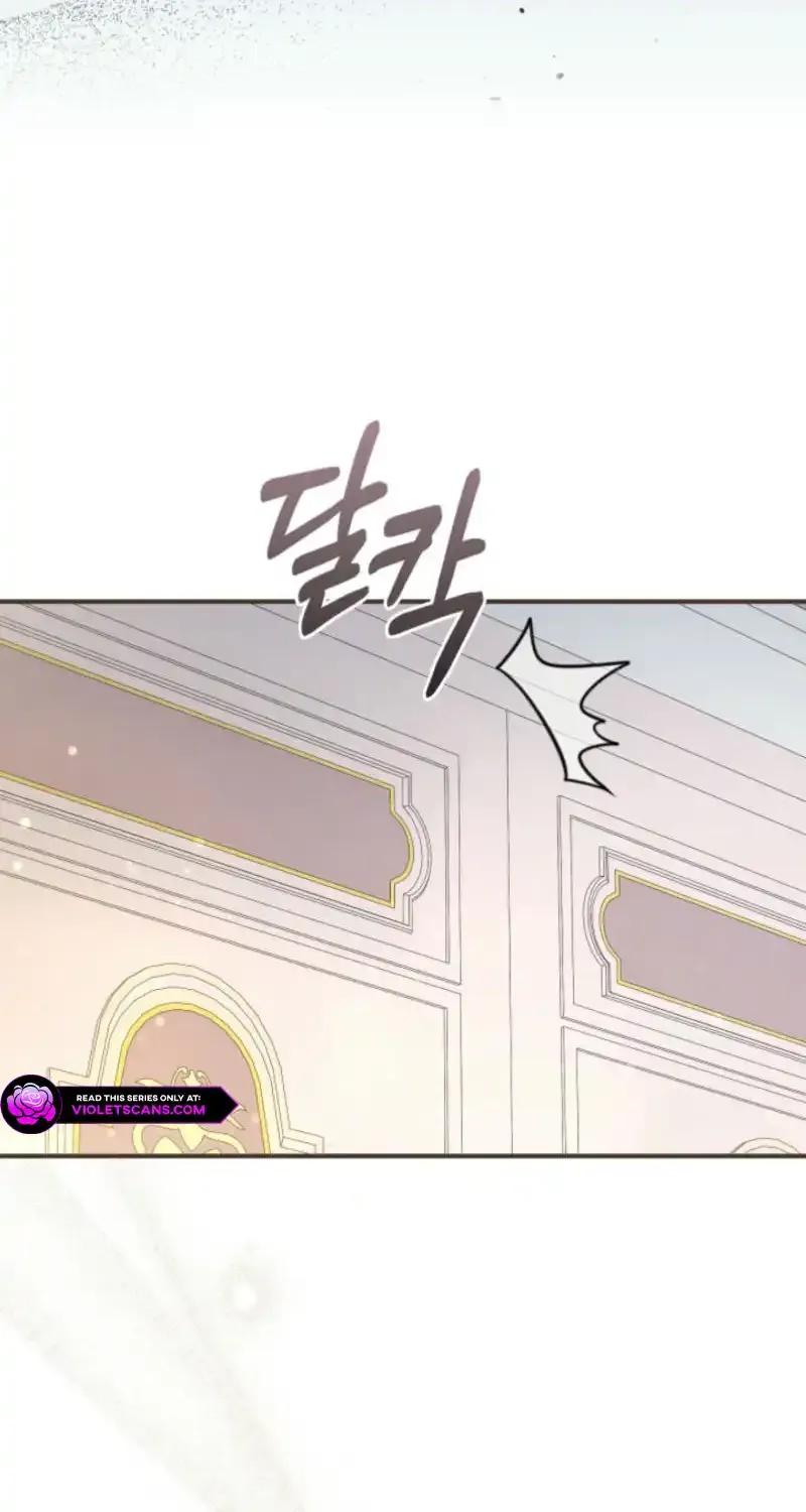 Even if the Villain’s Daughter Regresses Chapter 47 page 42 - 
