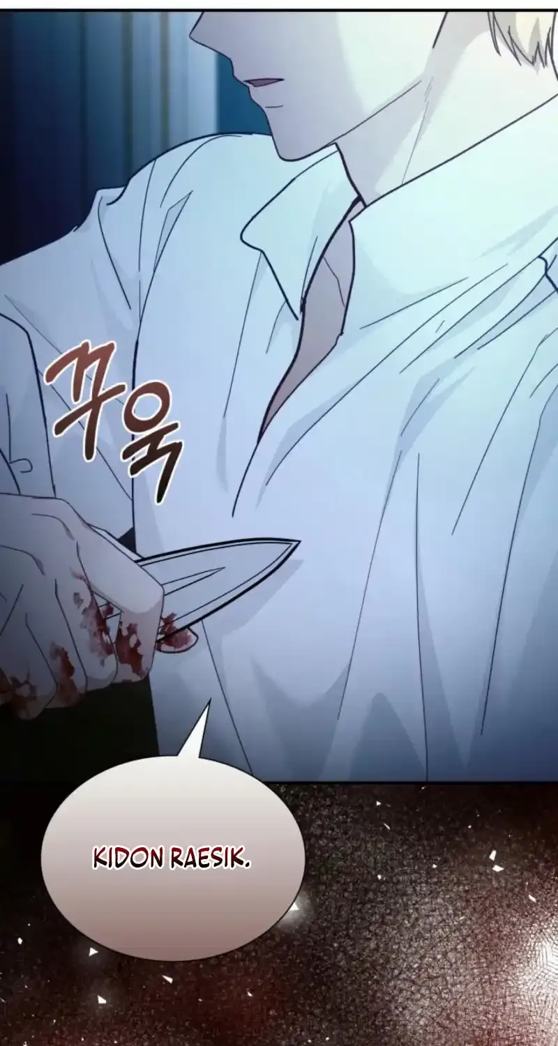 Even if the Villain’s Daughter Regresses Chapter 47 page 87 - 
