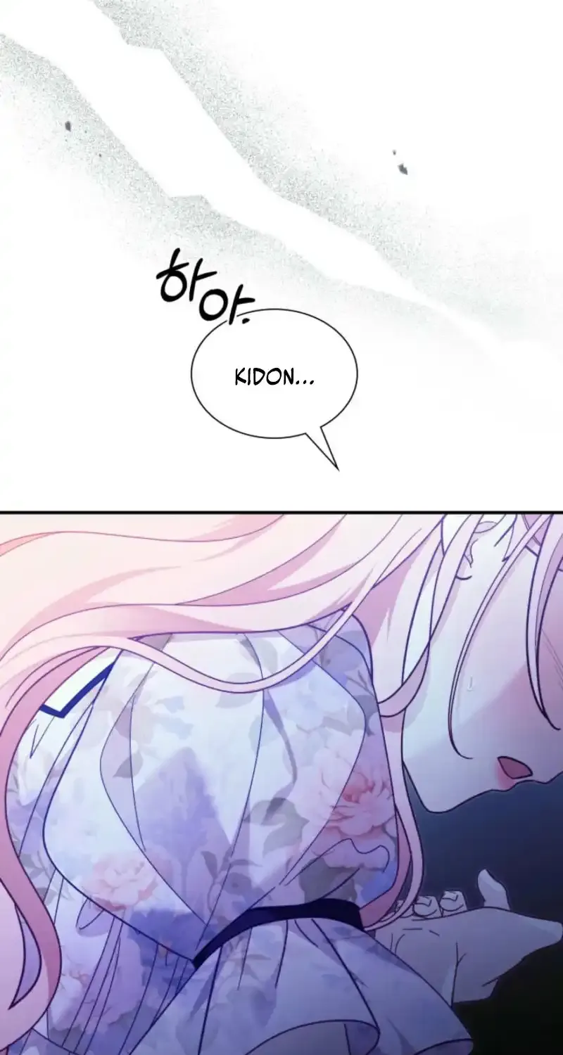 Even if the Villain’s Daughter Regresses Chapter 48 page 48 - 