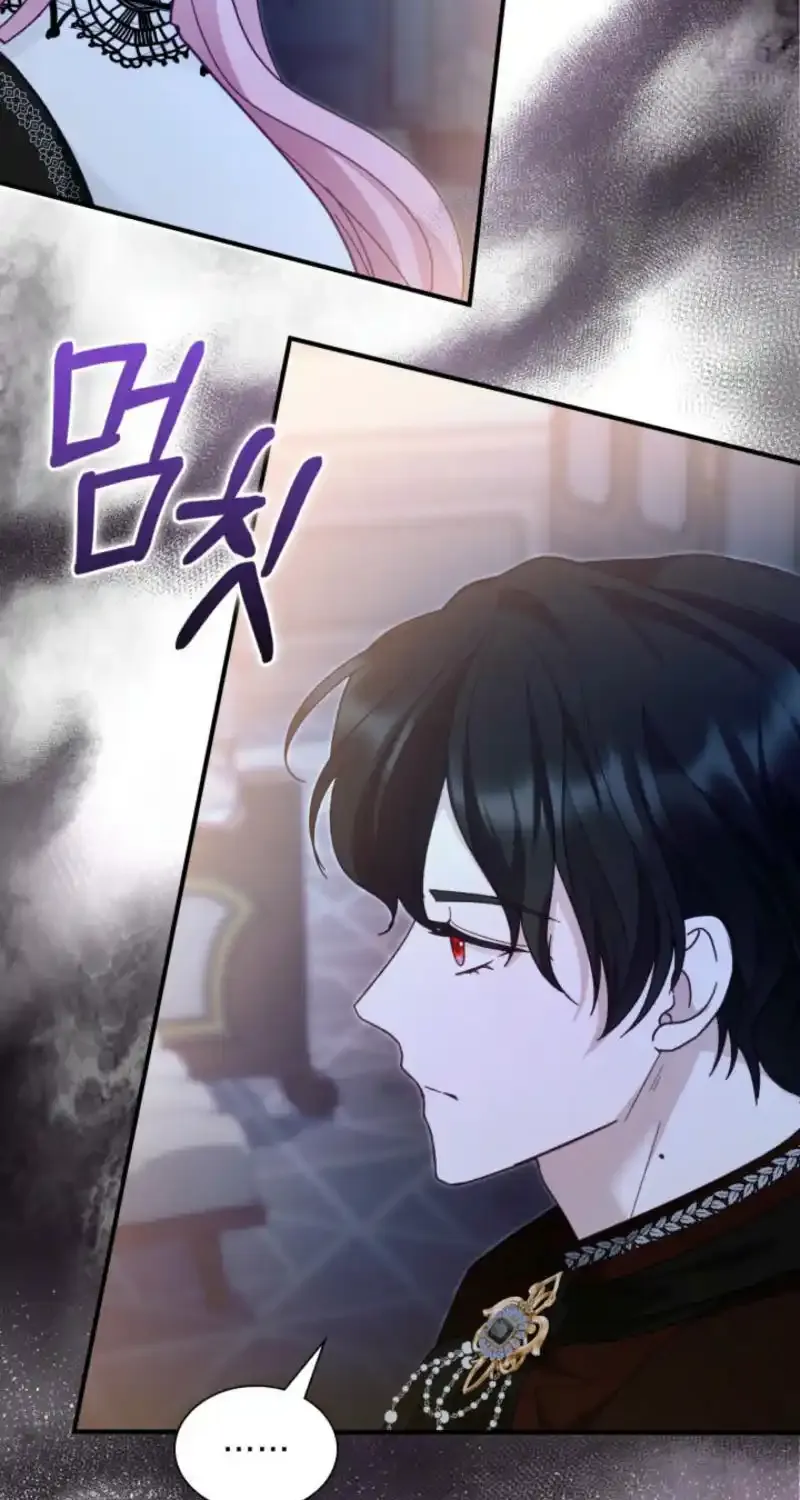 Even if the Villain’s Daughter Regresses Chapter 48 page 64 - 