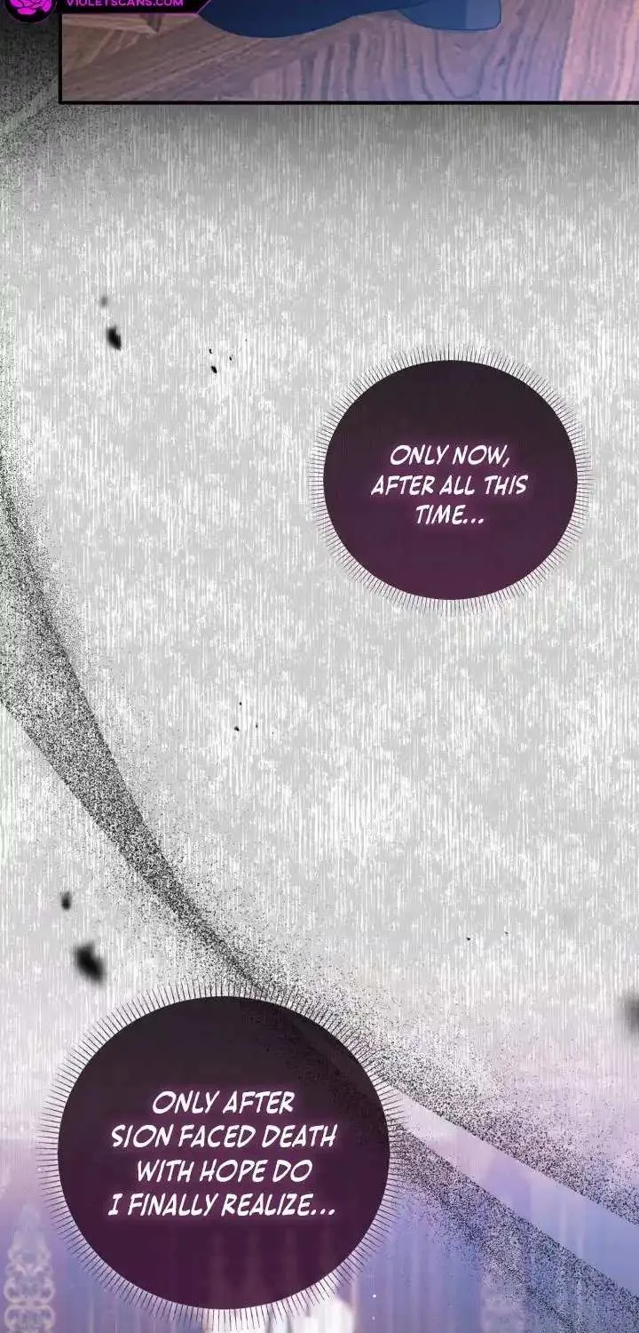 Even if the Villain’s Daughter Regresses Chapter 49 page 54 - 