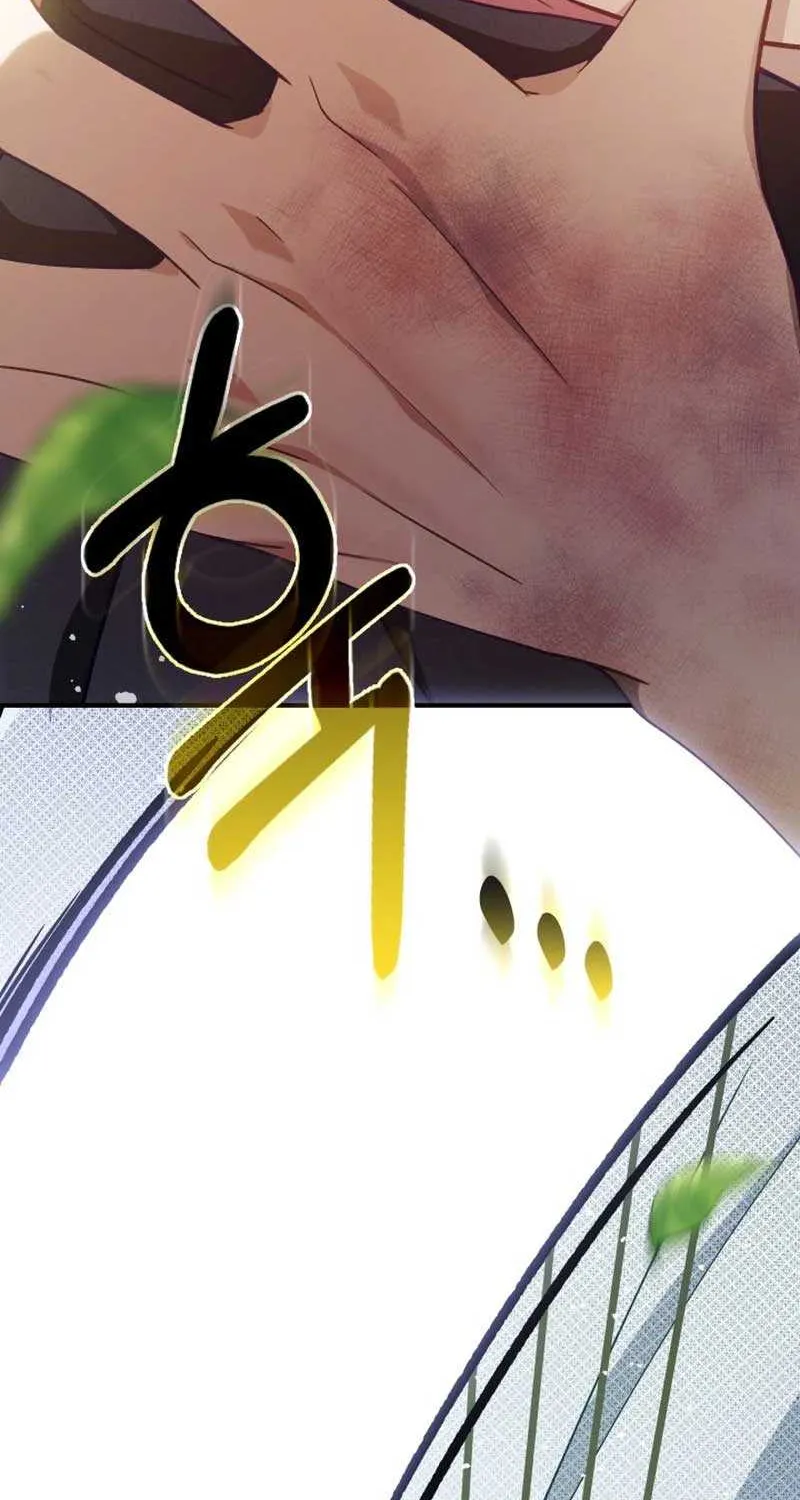 Even if the Villain’s Daughter Regresses Chapter 5 page 116 - 