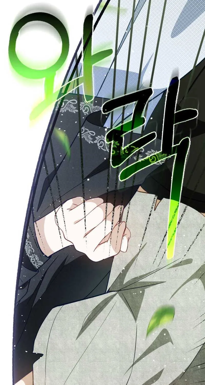 Even if the Villain’s Daughter Regresses Chapter 5 page 117 - 