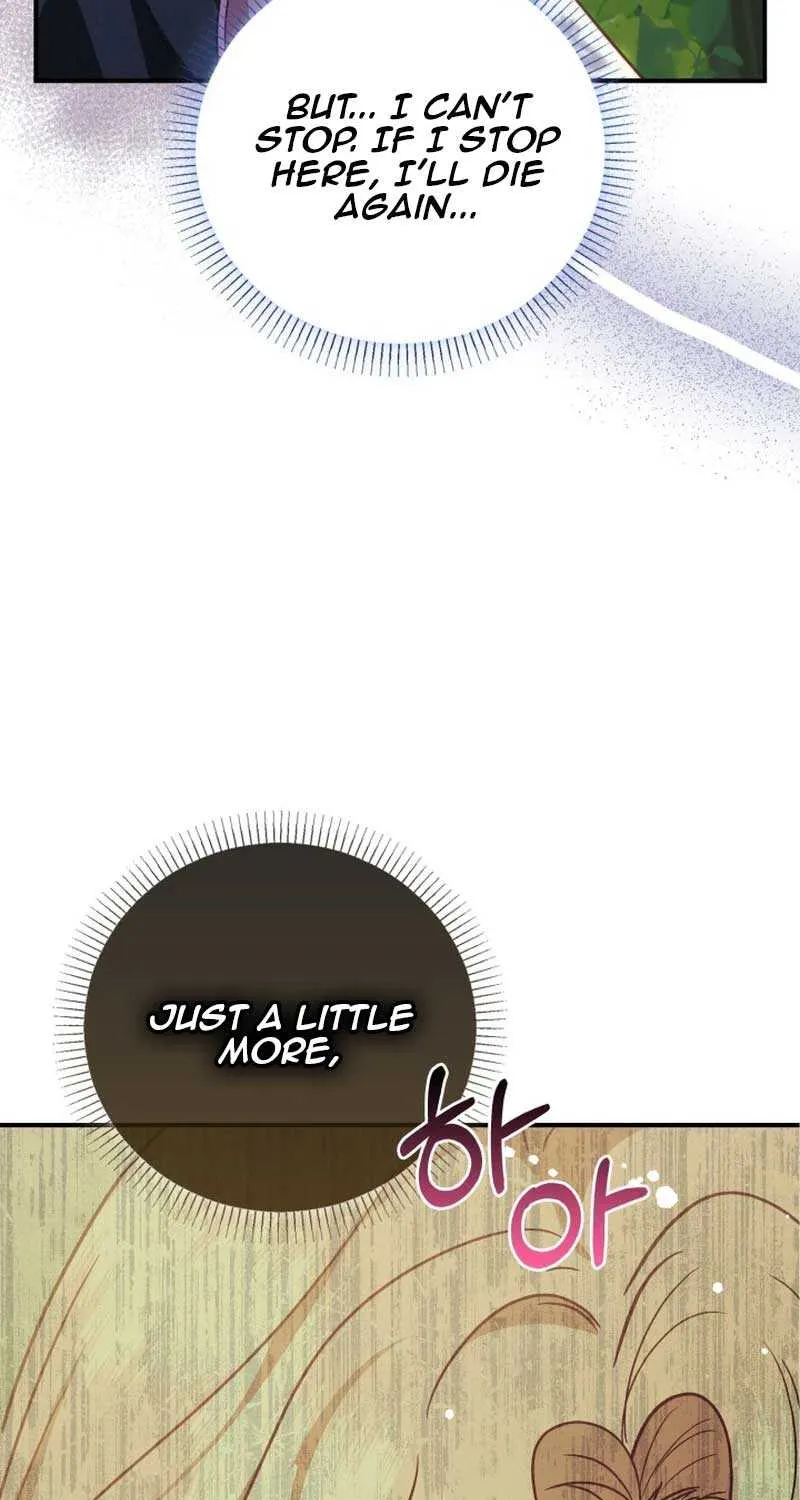 Even if the Villain’s Daughter Regresses Chapter 5 page 137 - 