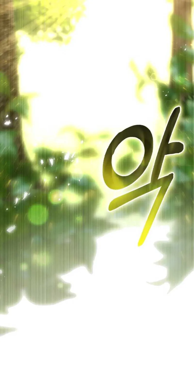 Even if the Villain’s Daughter Regresses Chapter 5 page 140 - 