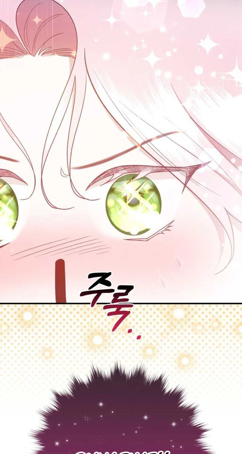 Even if the Villain’s Daughter Regresses Chapter 5 page 18 - 