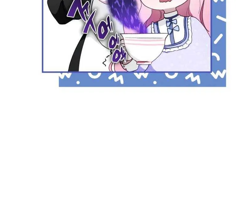 Even if the Villain’s Daughter Regresses Chapter 5 page 47 - 