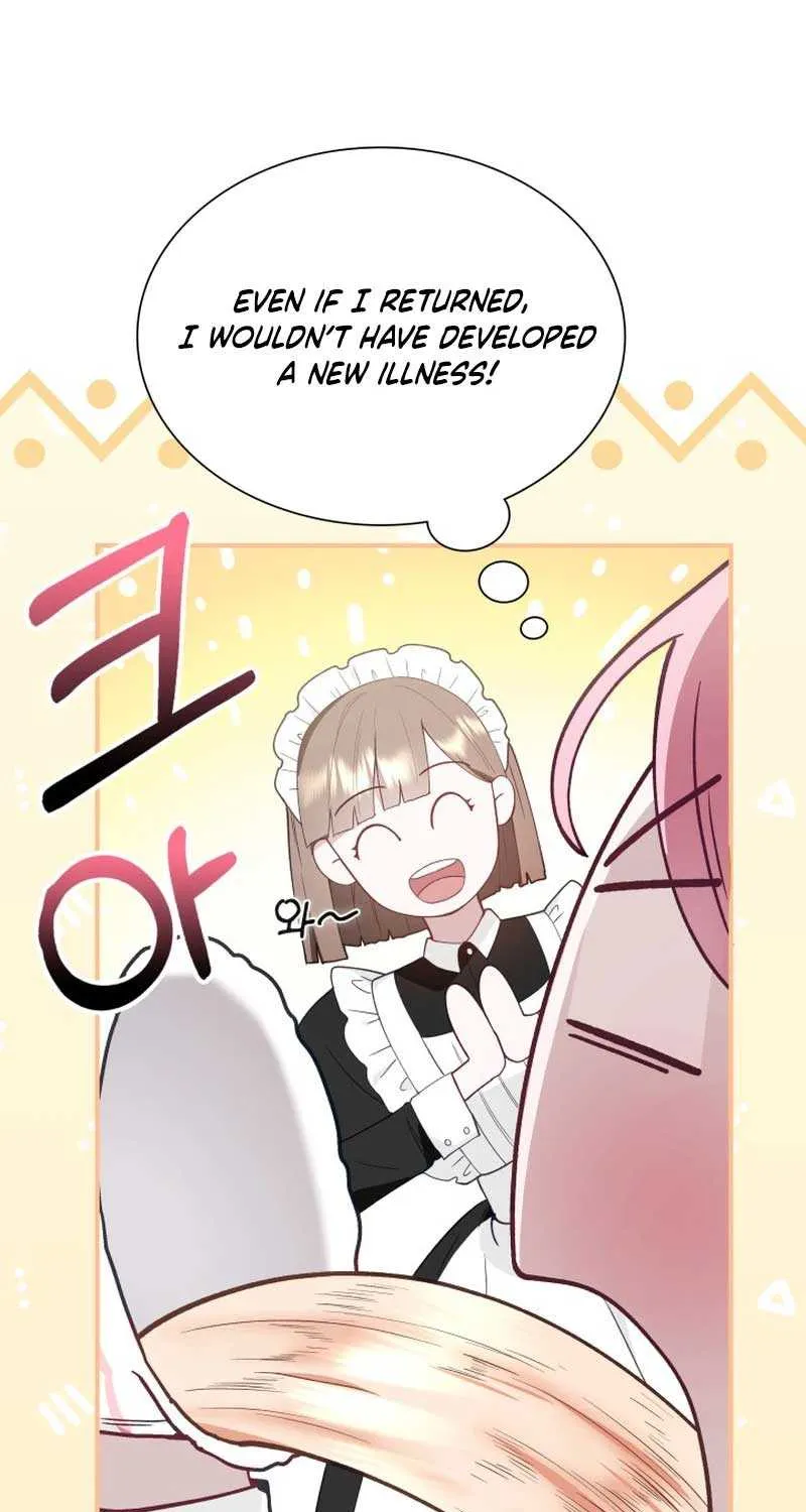 Even if the Villain’s Daughter Regresses Chapter 5 page 52 - 