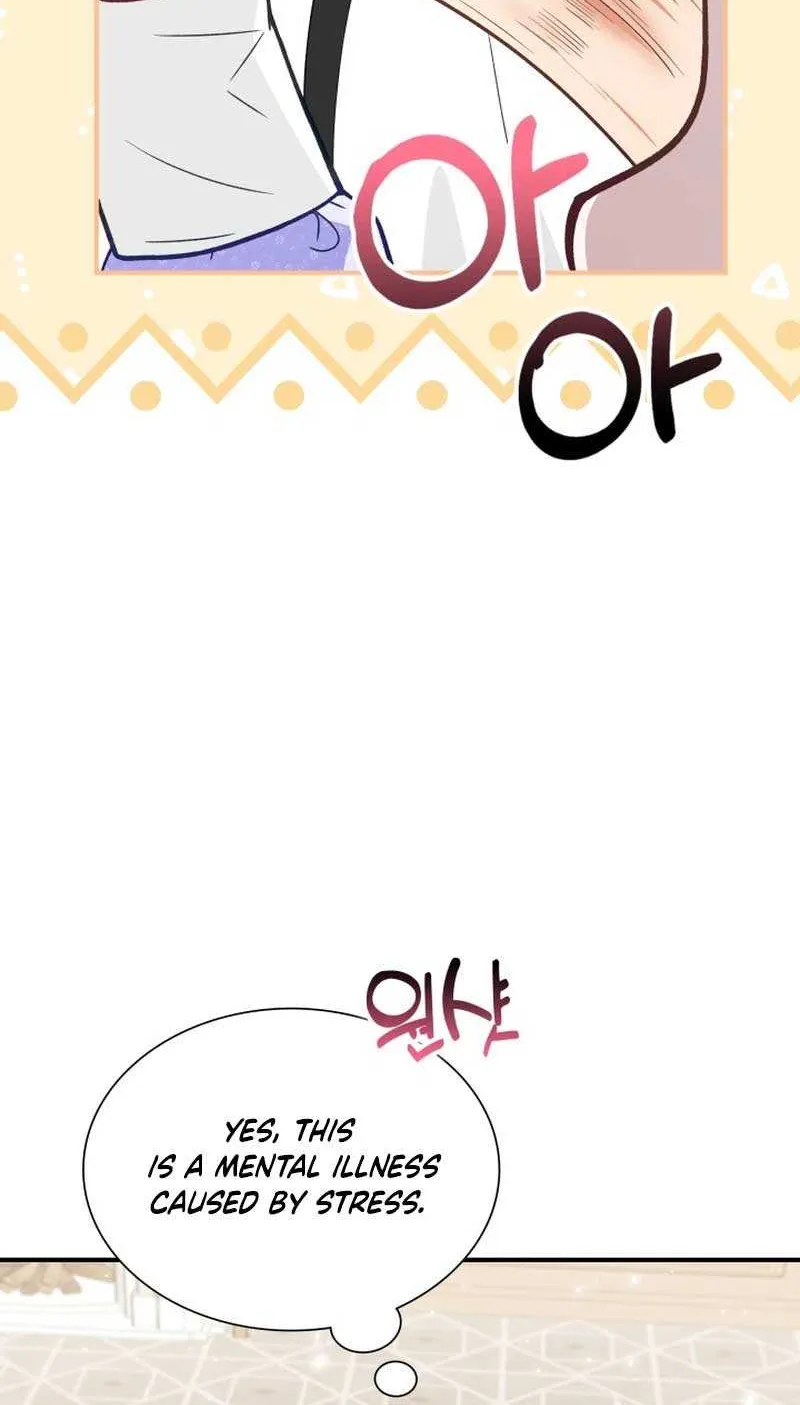 Even if the Villain’s Daughter Regresses Chapter 5 page 53 - 