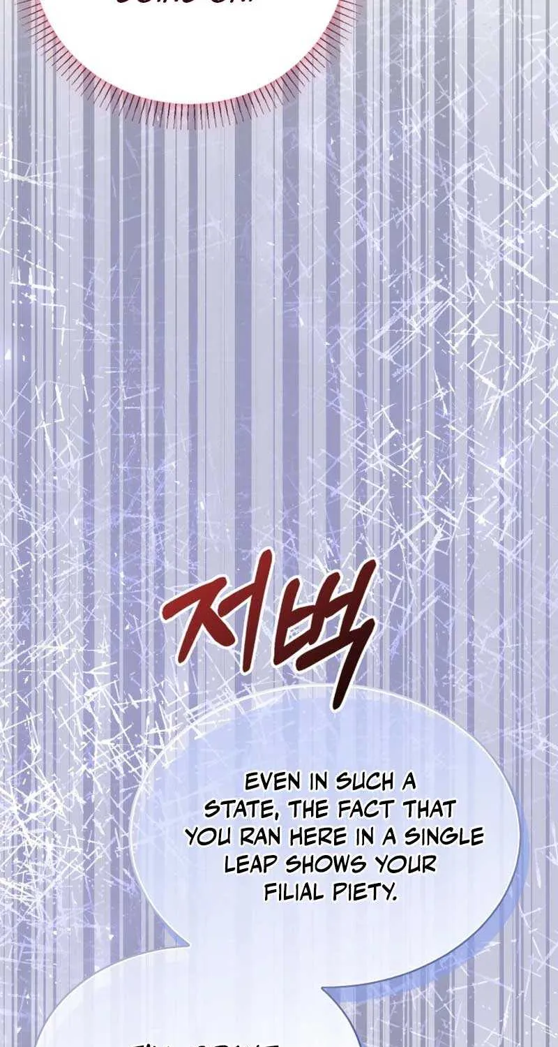 Even if the Villain’s Daughter Regresses Chapter 5 page 8 - 