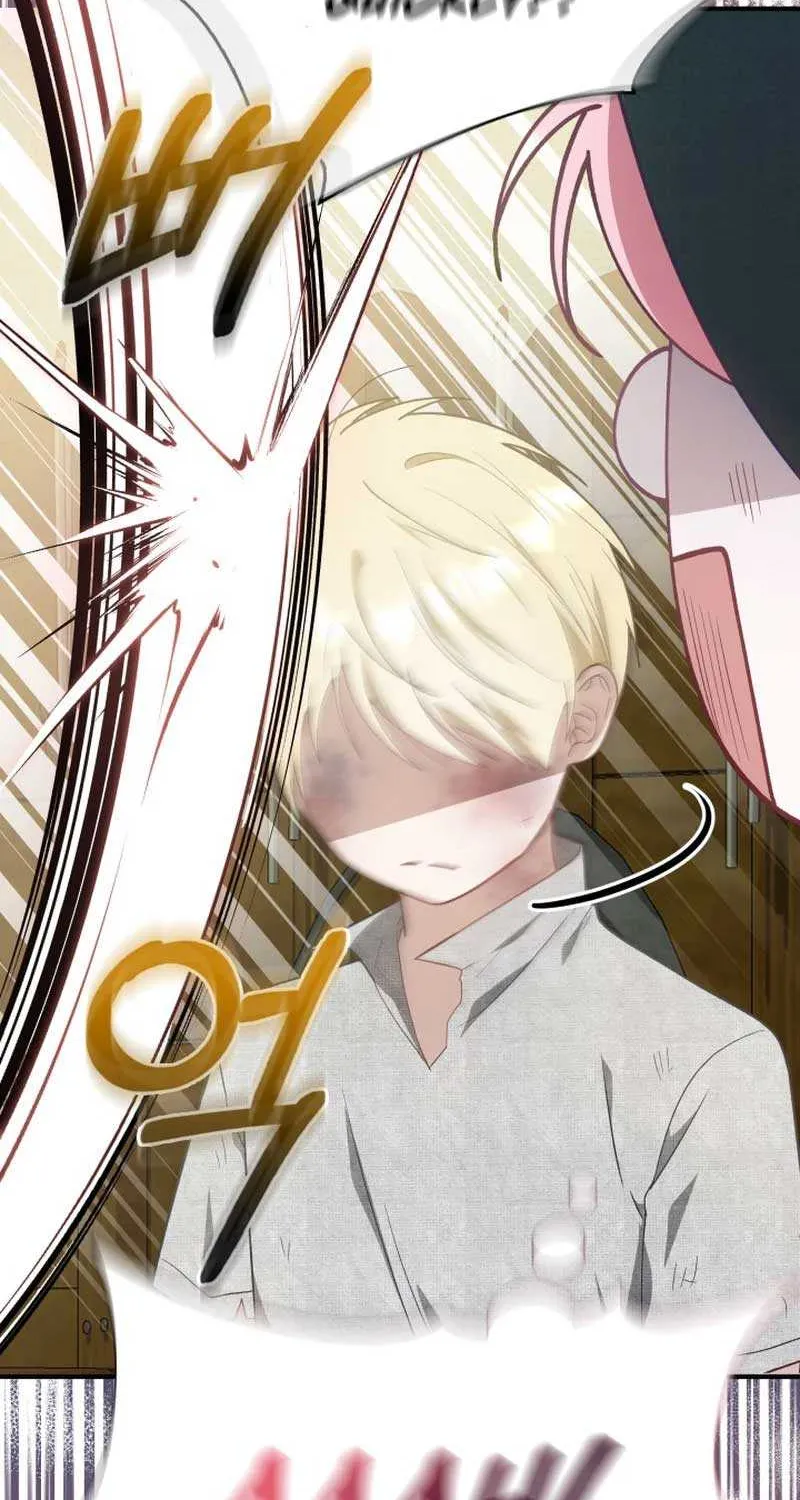 Even if the Villain’s Daughter Regresses Chapter 5 page 79 - 