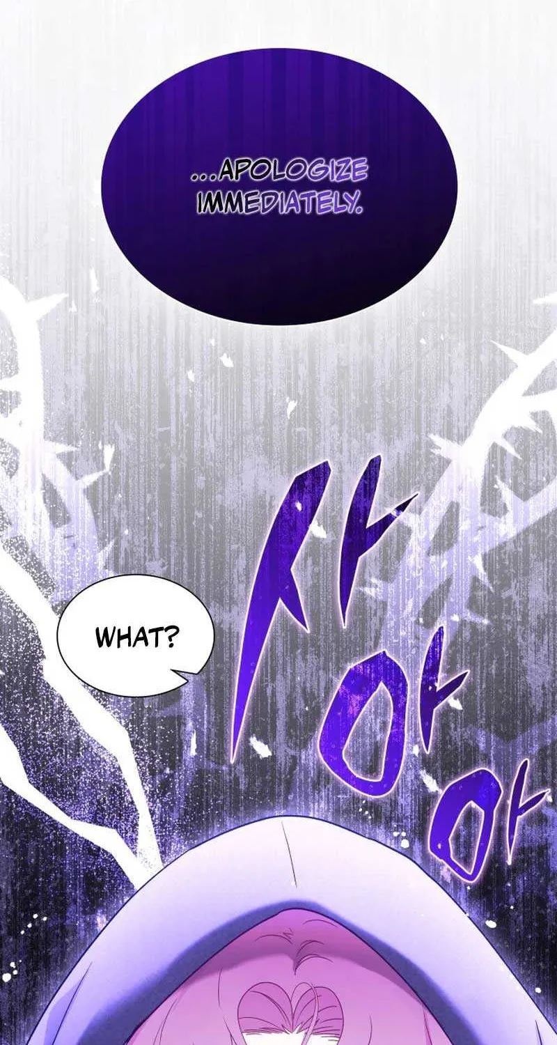 Even if the Villain’s Daughter Regresses Chapter 5 page 84 - 