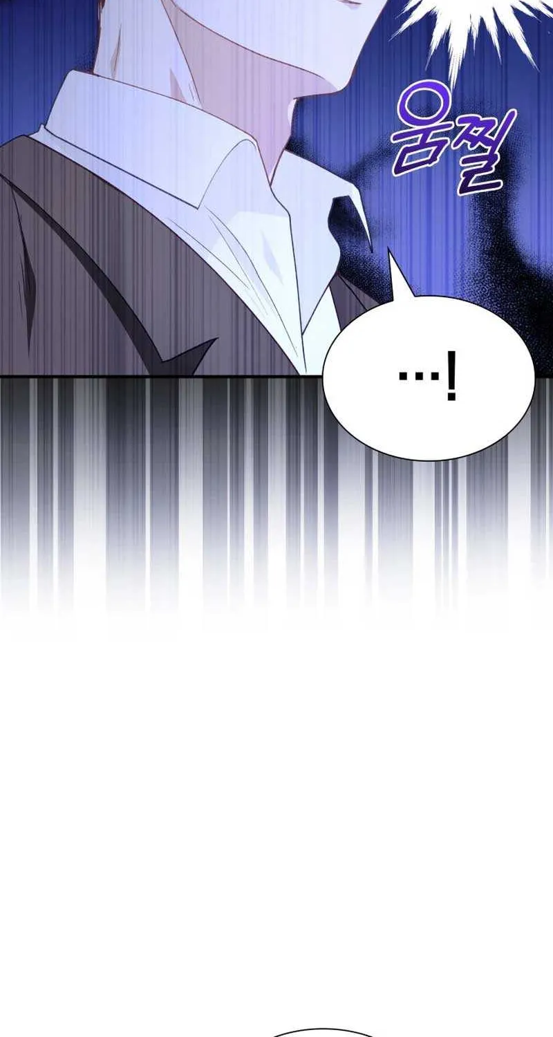 Even if the Villain’s Daughter Regresses Chapter 5 page 89 - 