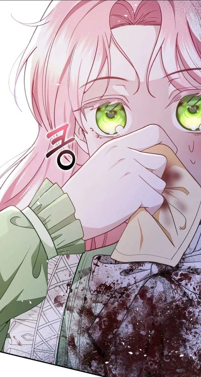 Even if the Villain’s Daughter Regresses Chapter 5 page 10 - 