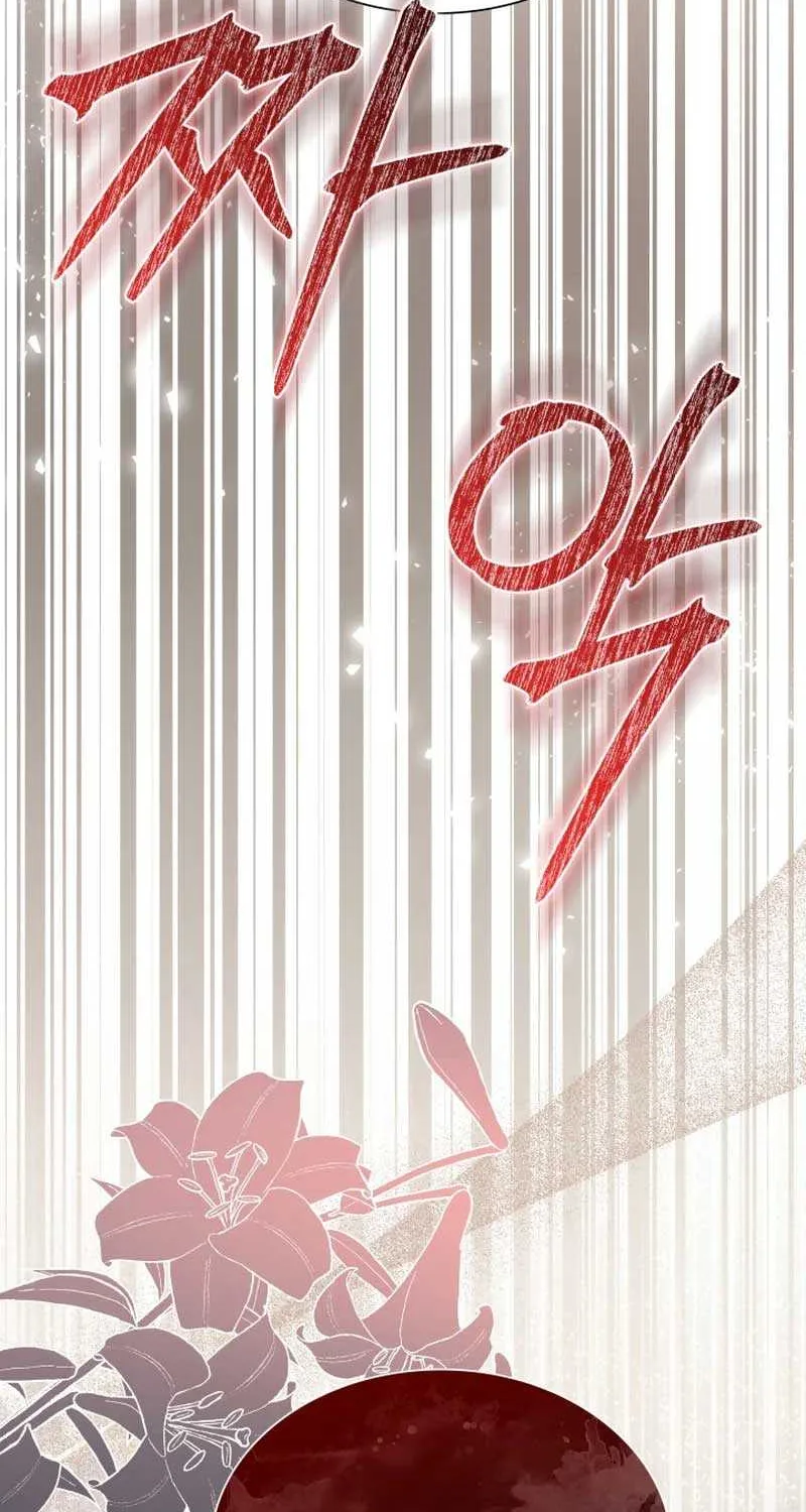 Even if the Villain’s Daughter Regresses Chapter 5 page 91 - 