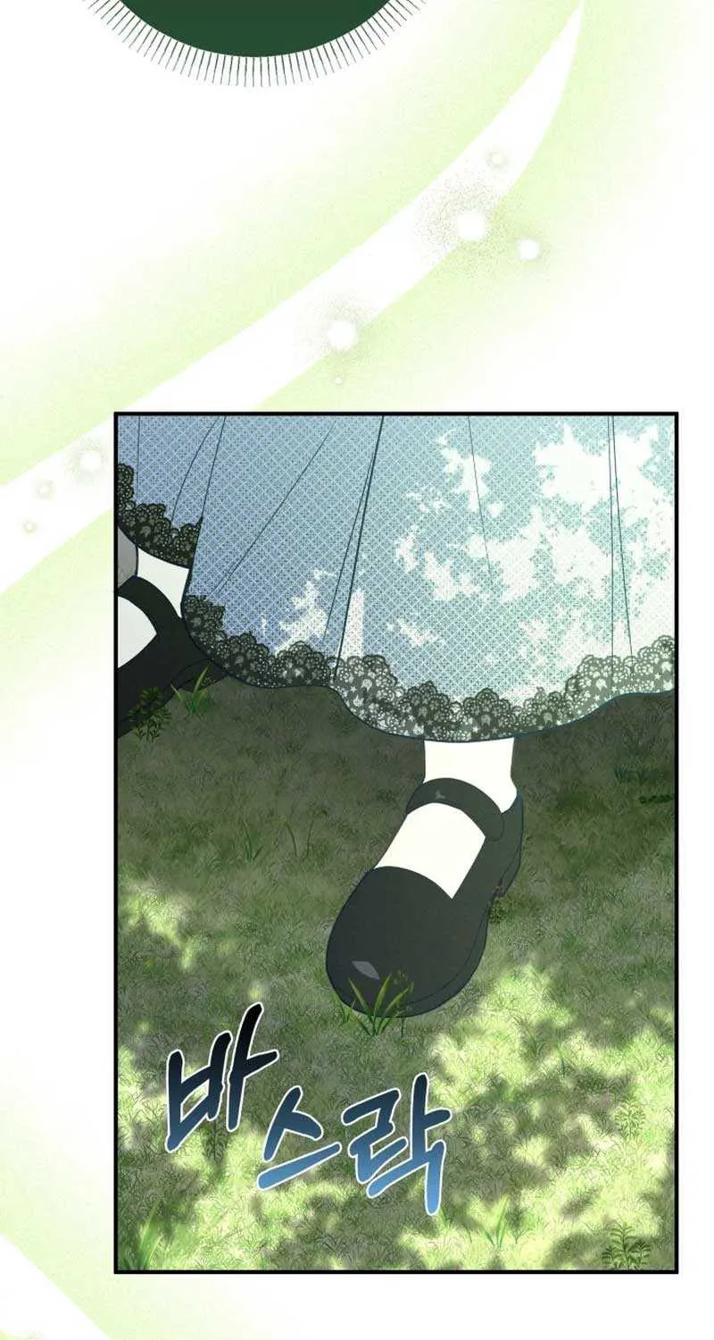 Even if the Villain’s Daughter Regresses Chapter 5 page 100 - 