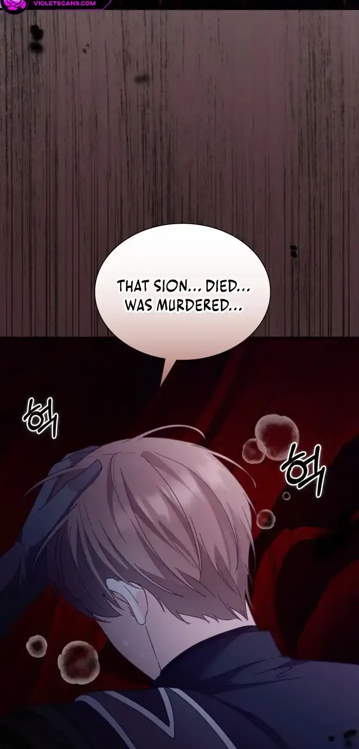 Even if the Villain’s Daughter Regresses Chapter 50 page 52 - 