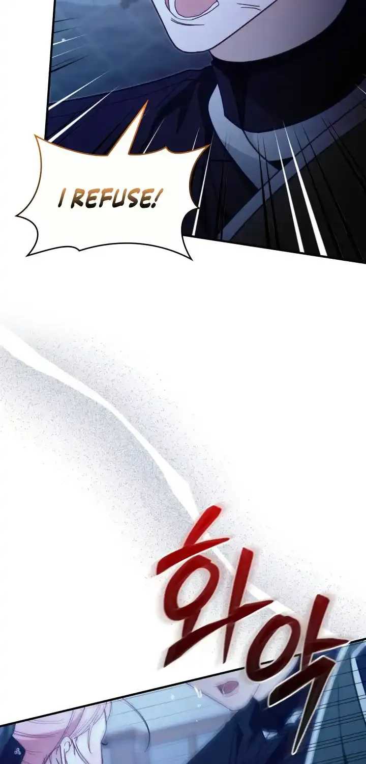 Even if the Villain’s Daughter Regresses Chapter 50 page 73 - 