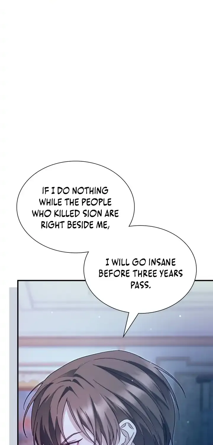 Even if the Villain’s Daughter Regresses Chapter 50 page 89 - 