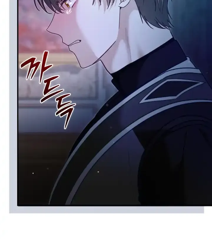 Even if the Villain’s Daughter Regresses Chapter 50 page 90 - 