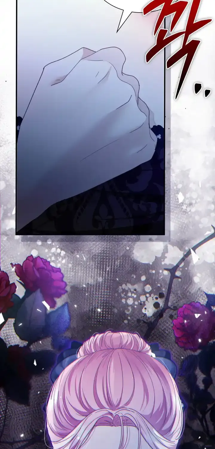 Even if the Villain’s Daughter Regresses Chapter 50 page 93 - 