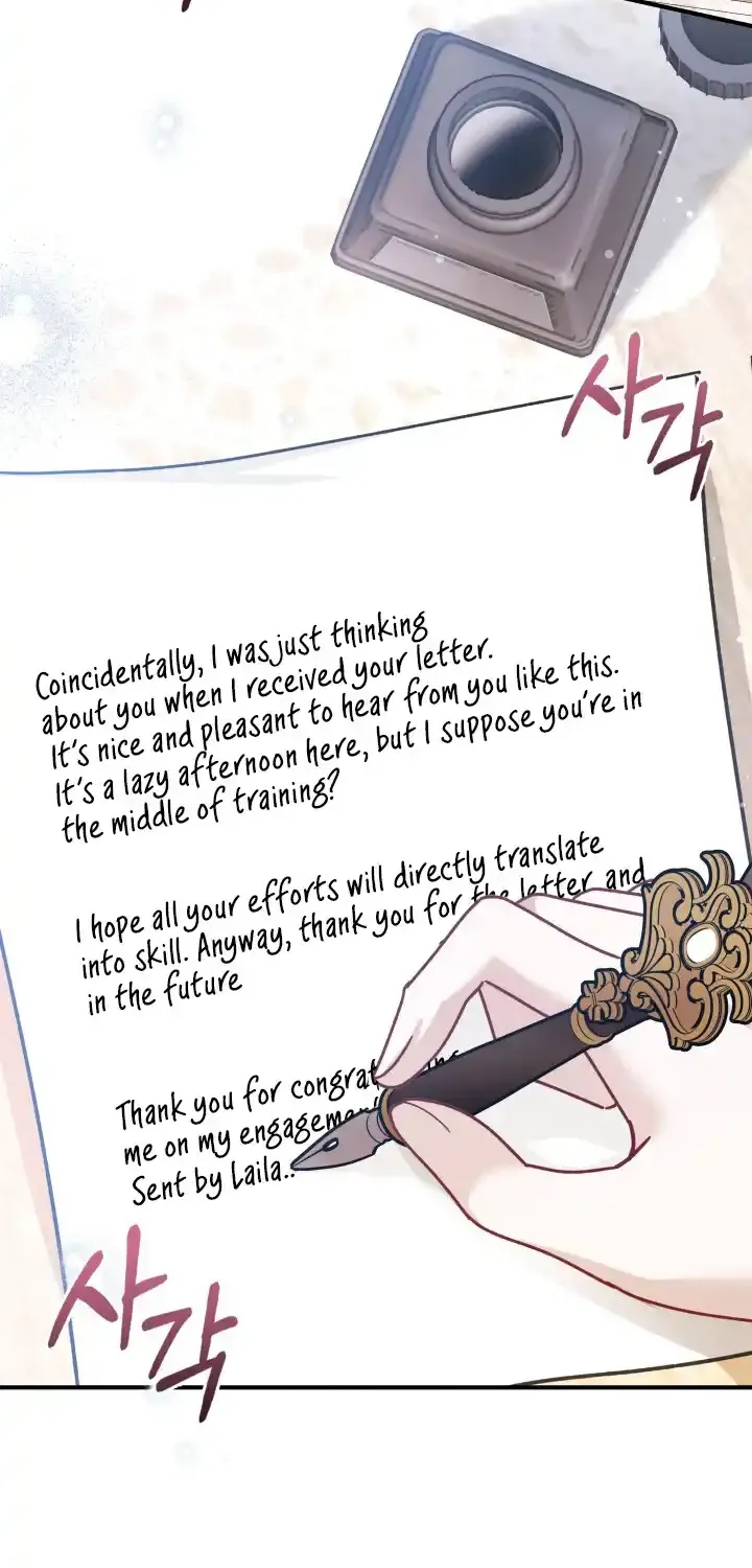 Even if the Villain’s Daughter Regresses Chapter 51 page 12 - 