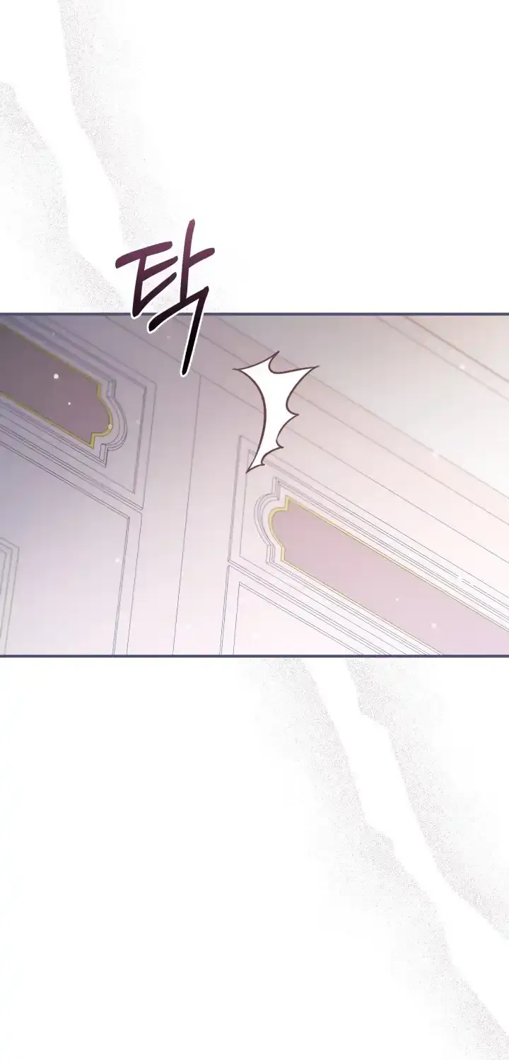 Even if the Villain’s Daughter Regresses Chapter 51 page 15 - 