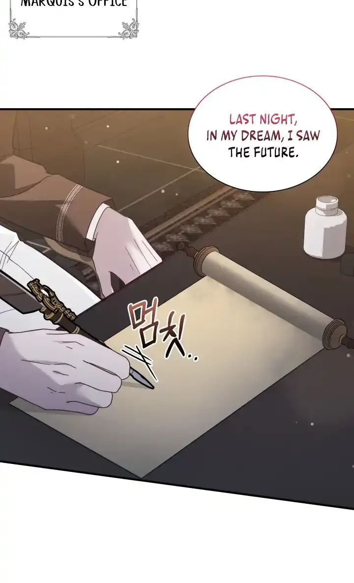 Even if the Villain’s Daughter Regresses Chapter 51 page 21 - 