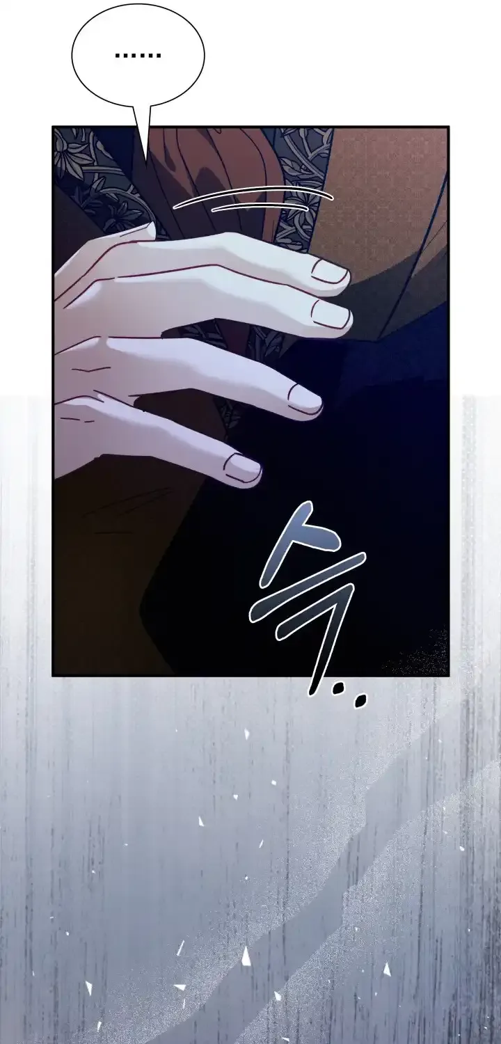 Even if the Villain’s Daughter Regresses Chapter 51 page 71 - 