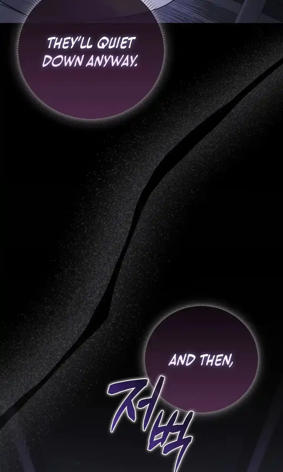 Even if the Villain’s Daughter Regresses Chapter 52 page 11 - 