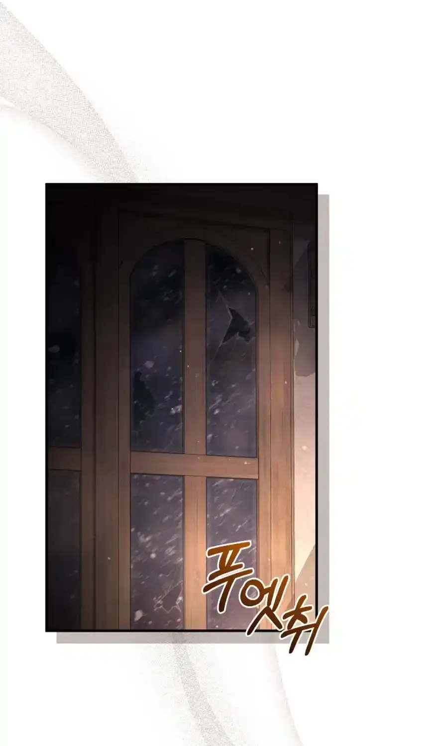 Even if the Villain’s Daughter Regresses Chapter 52 page 106 - 