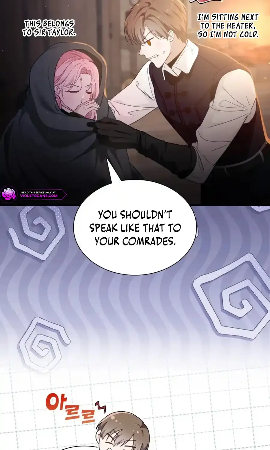 Even if the Villain’s Daughter Regresses Chapter 52 page 109 - 