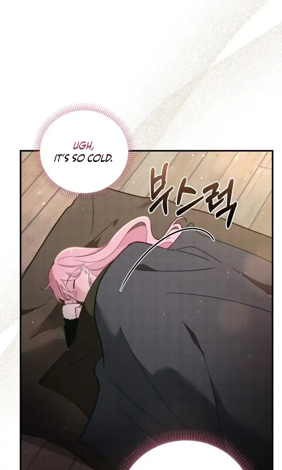 Even if the Villain’s Daughter Regresses Chapter 52 page 121 - 