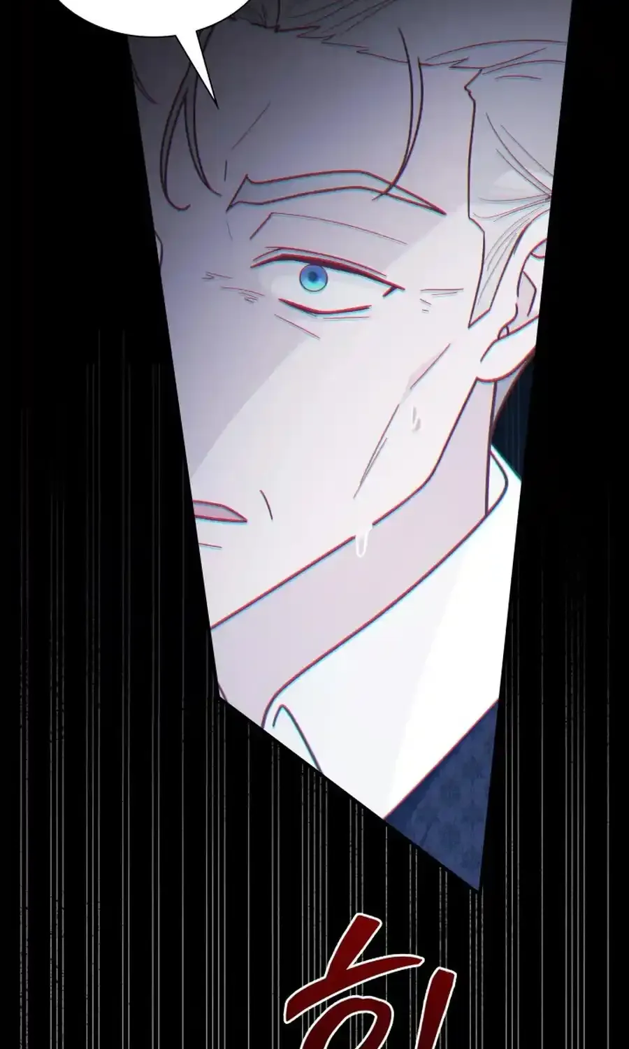 Even if the Villain’s Daughter Regresses Chapter 52 page 27 - 