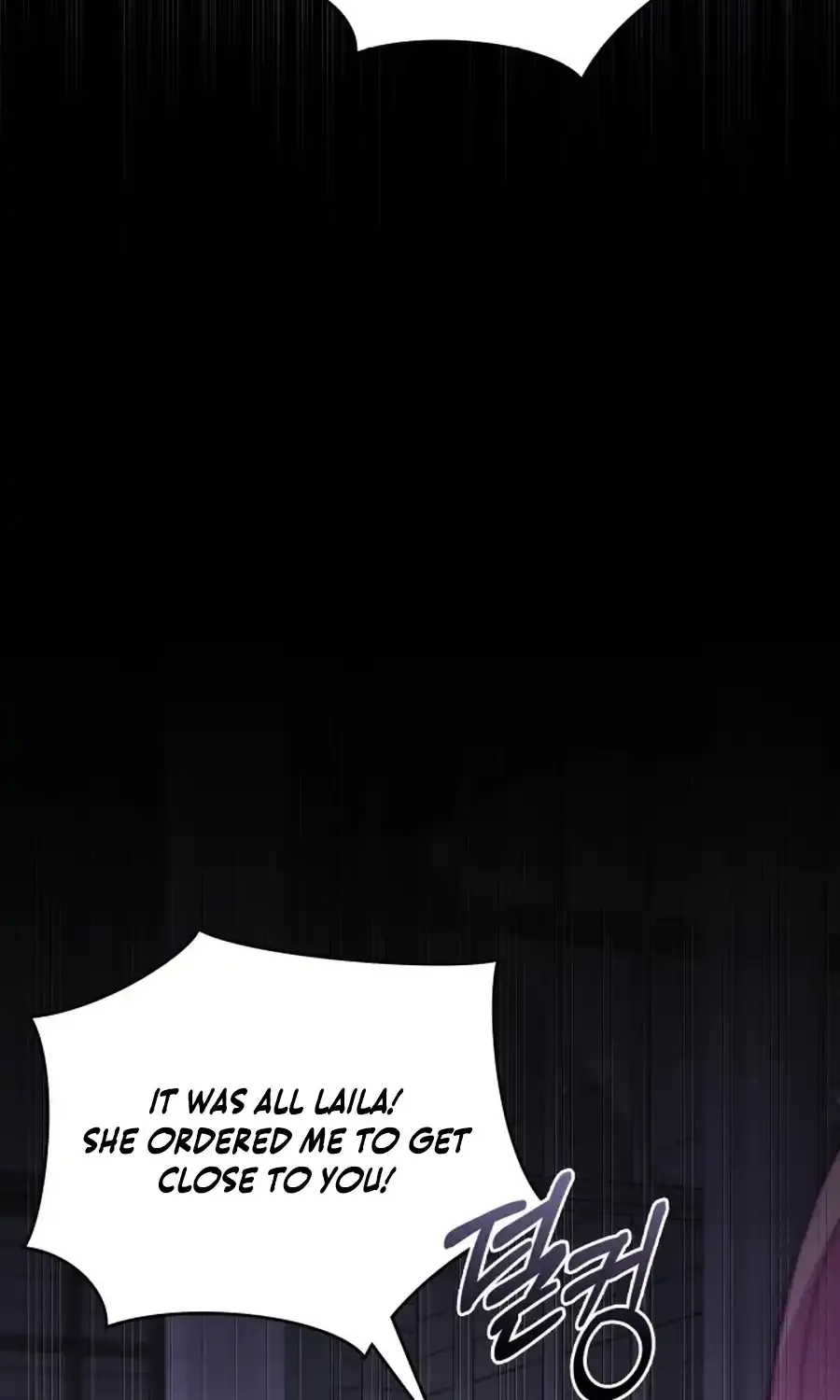 Even if the Villain’s Daughter Regresses Chapter 52 page 6 - 