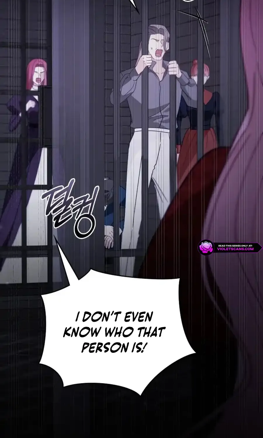Even if the Villain’s Daughter Regresses Chapter 52 page 7 - 