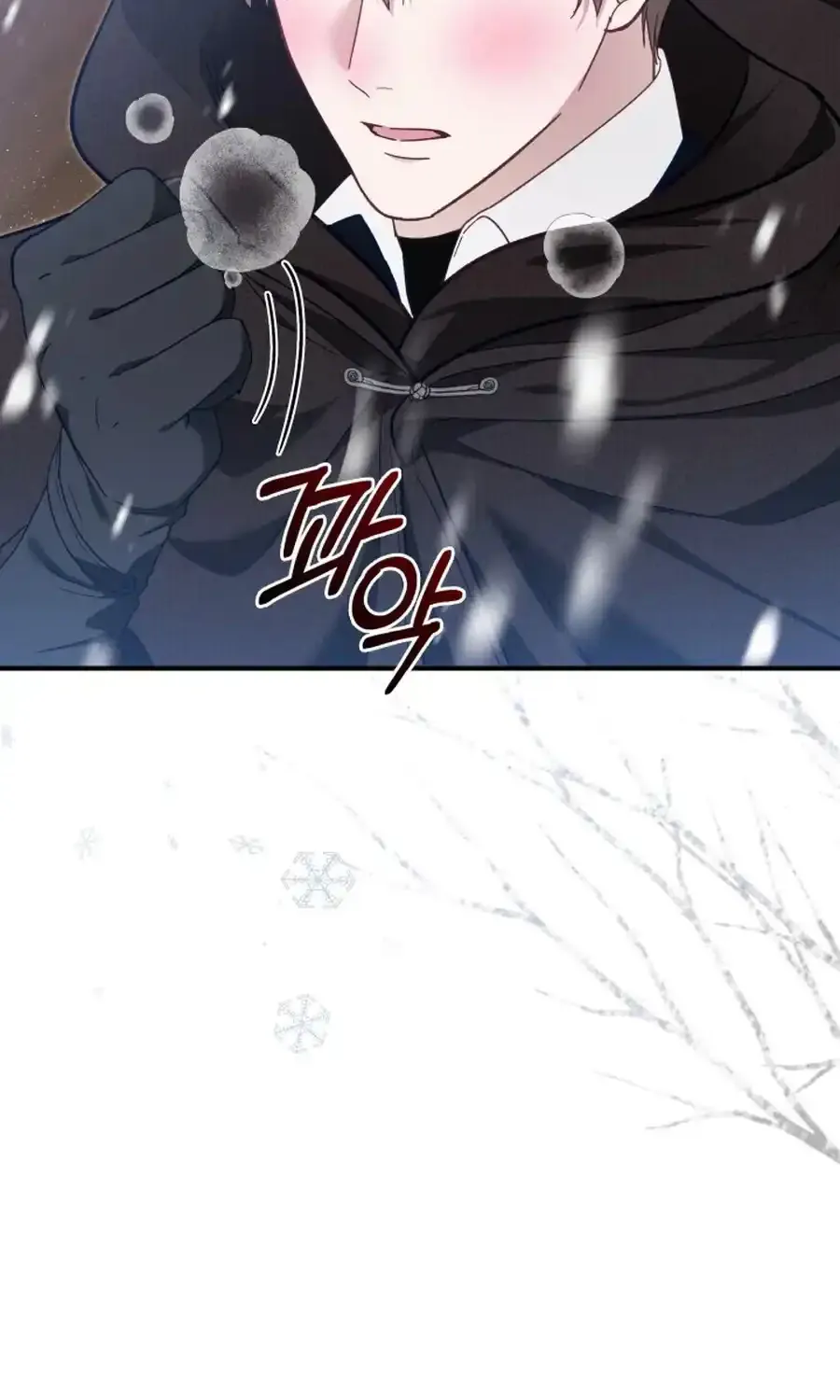 Even if the Villain’s Daughter Regresses Chapter 52 page 61 - 