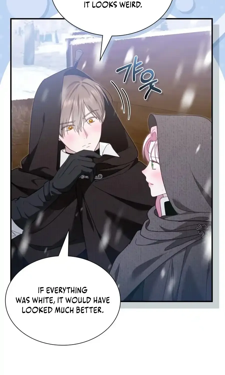 Even if the Villain’s Daughter Regresses Chapter 52 page 70 - 