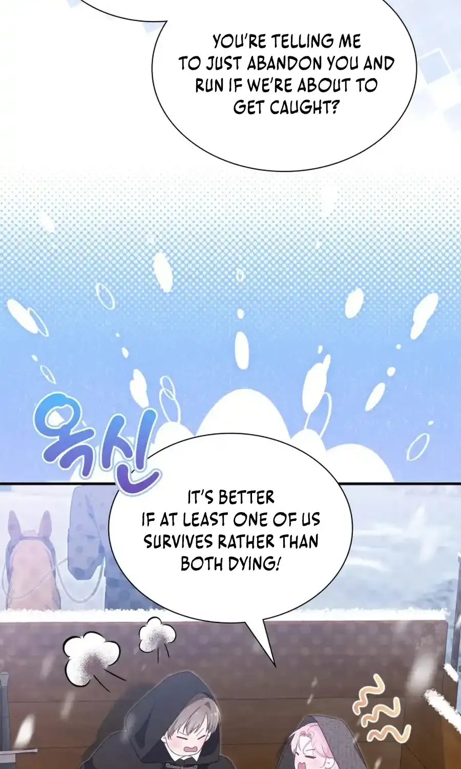 Even if the Villain’s Daughter Regresses Chapter 52 page 73 - 